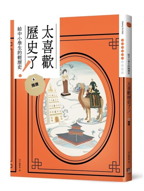 book_cover_9786267069127_002447