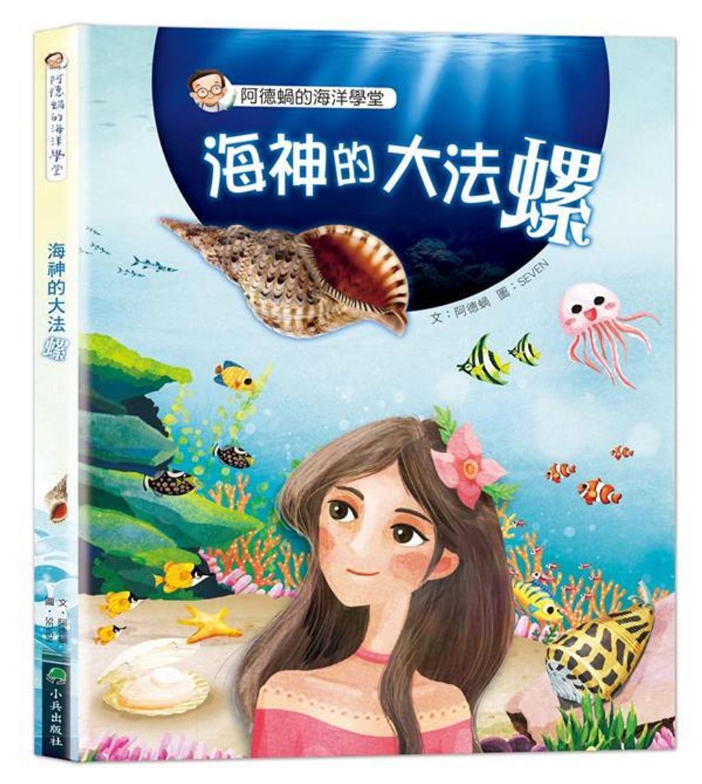 book_cover_9789865581008_002537