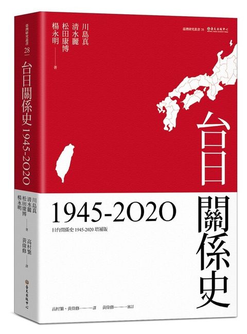 book_cover_9789863504375_002539
