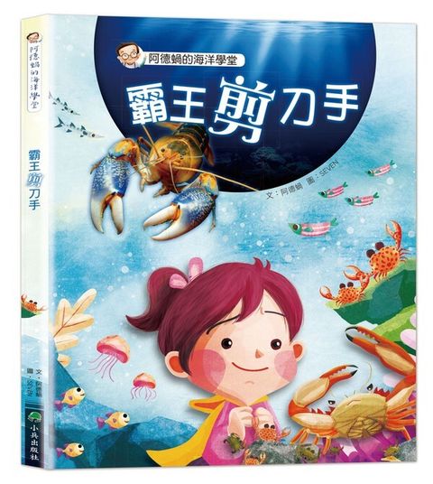 book_cover_9789579047913_002553