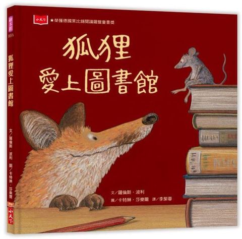 book_cover_9789865250225_002557
