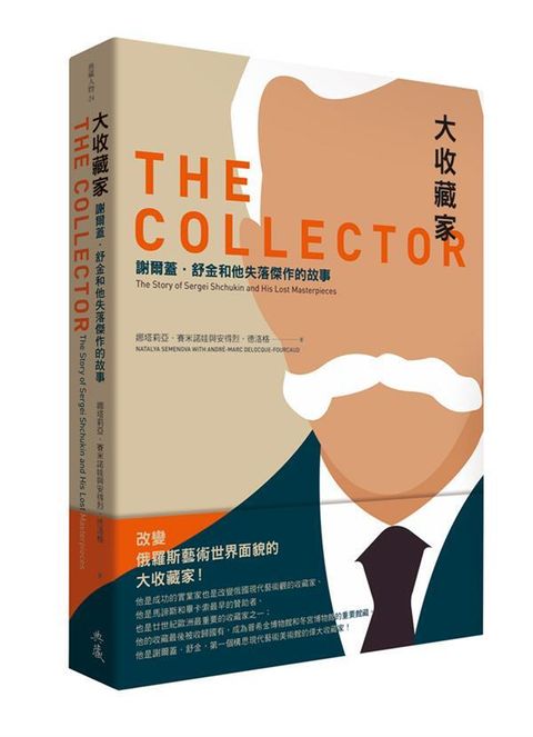 book_cover_9789579057752_002572