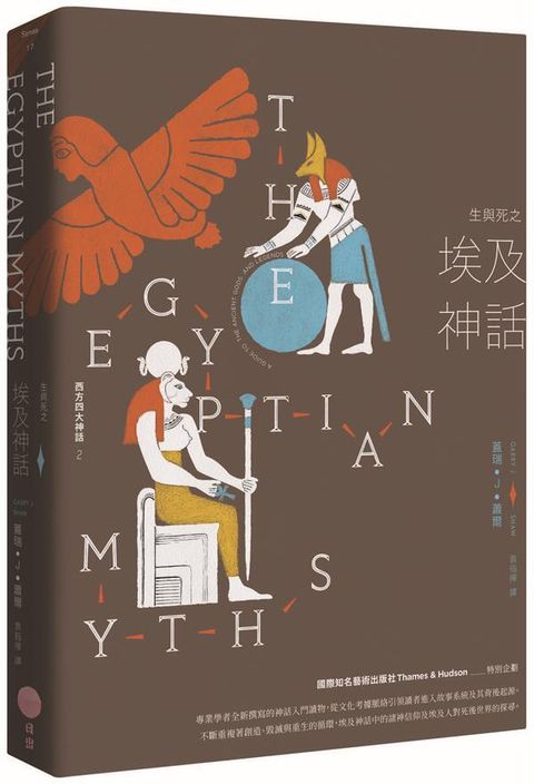 book_cover_9789865515263_002593