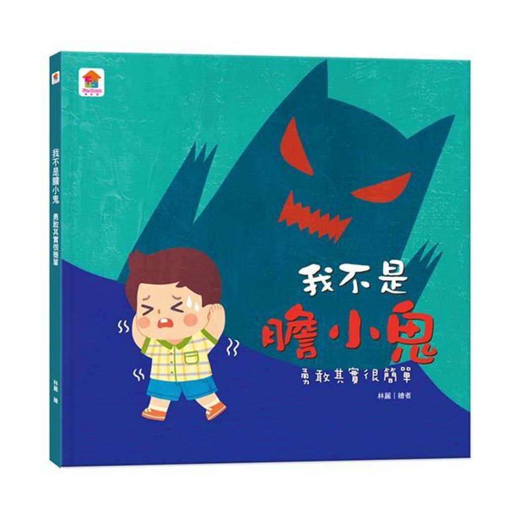 book_cover_9789578842601_002671