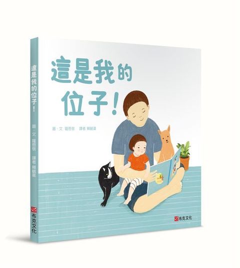 book_cover_9789579699297_002837