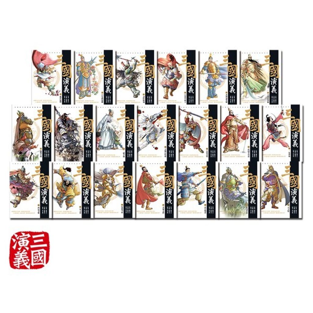 book_cover_9789862927571_002870