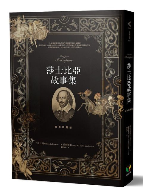 book_cover_9789861784625_002874