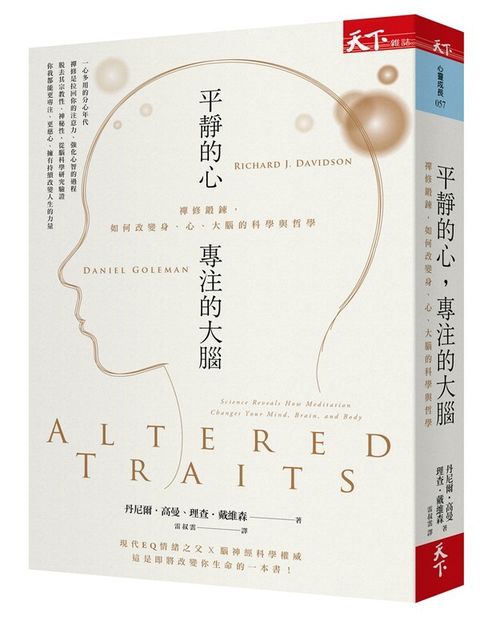book_cover_9789863983323_002898