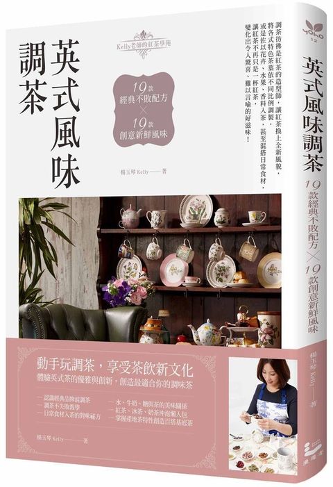 book_cover_9789869346214_003051