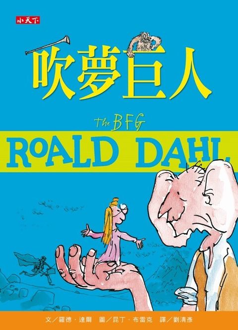 book_cover_9789864790128_003067