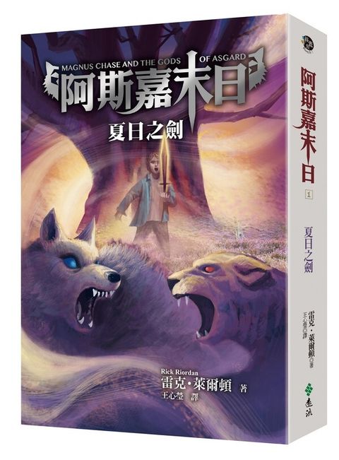 book_cover_9789573278542_003070
