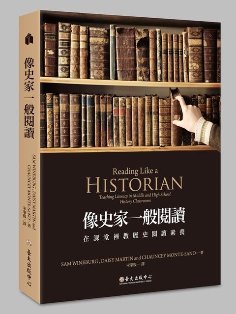 book_cover_9789863501534_003089