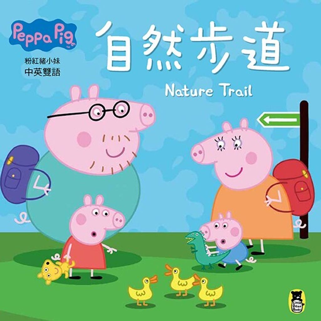 book_cover_9789865863746_003115