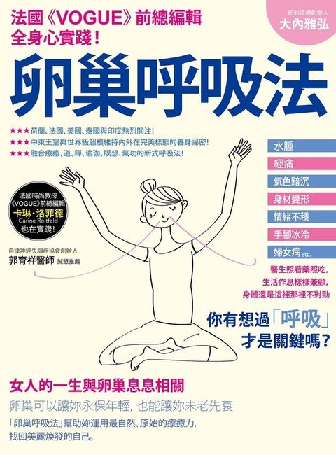 book_cover_9789869058698_003179