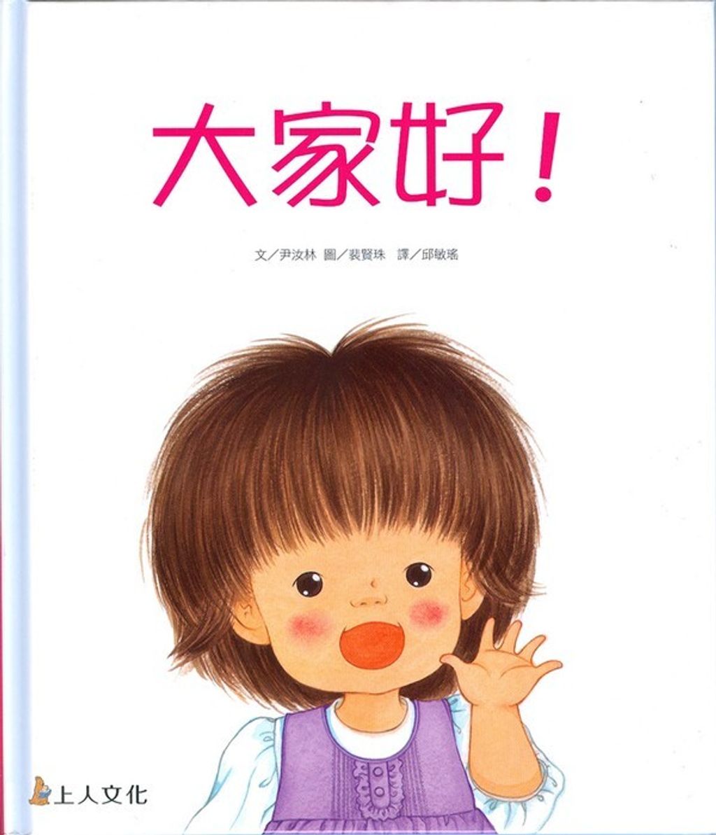 book_cover_9789862122440_003255