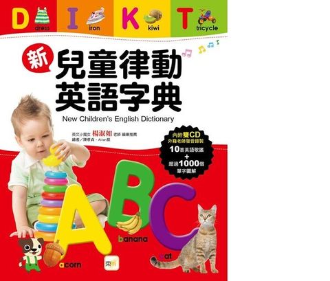 book_cover_9789865995560_003266