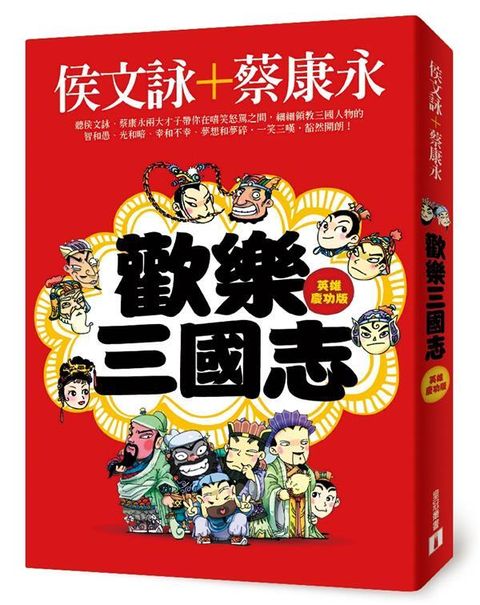 book_cover_9789573330516_003268