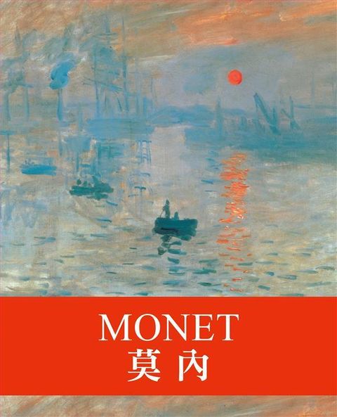 book_cover_9789862921517_003292