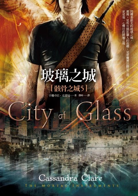 book_cover_9789866000478_003345