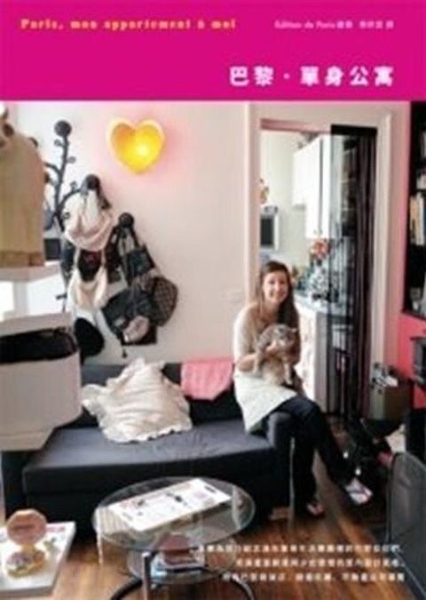 book_cover_9866204073_003471