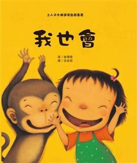 book_cover_9862121335_003506