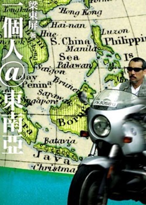 book_cover_9867108671_003635
