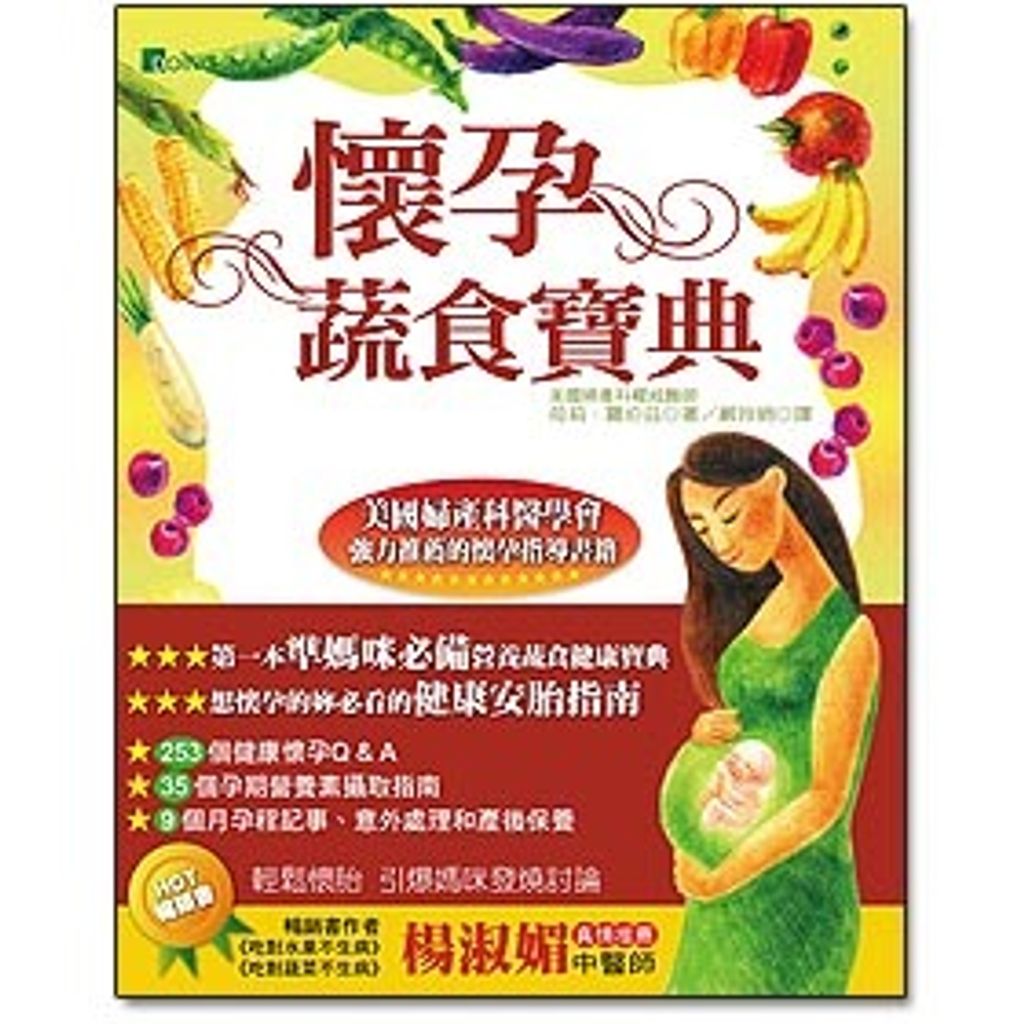 book_cover_9572944037_003675