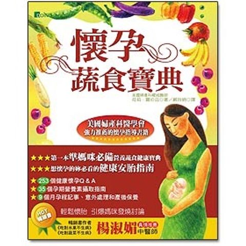 book_cover_9572944037_003675