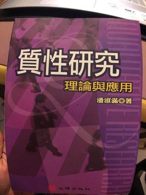 book_cover_9789577025654_003698