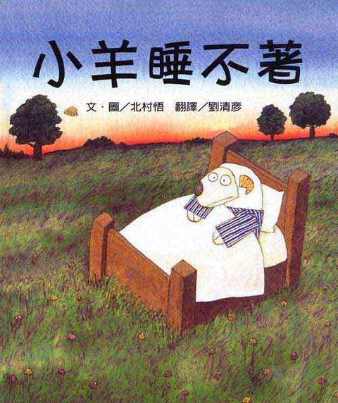 book_cover_9572089161_003717