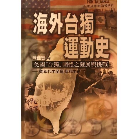 book_cover_9578011555_003751