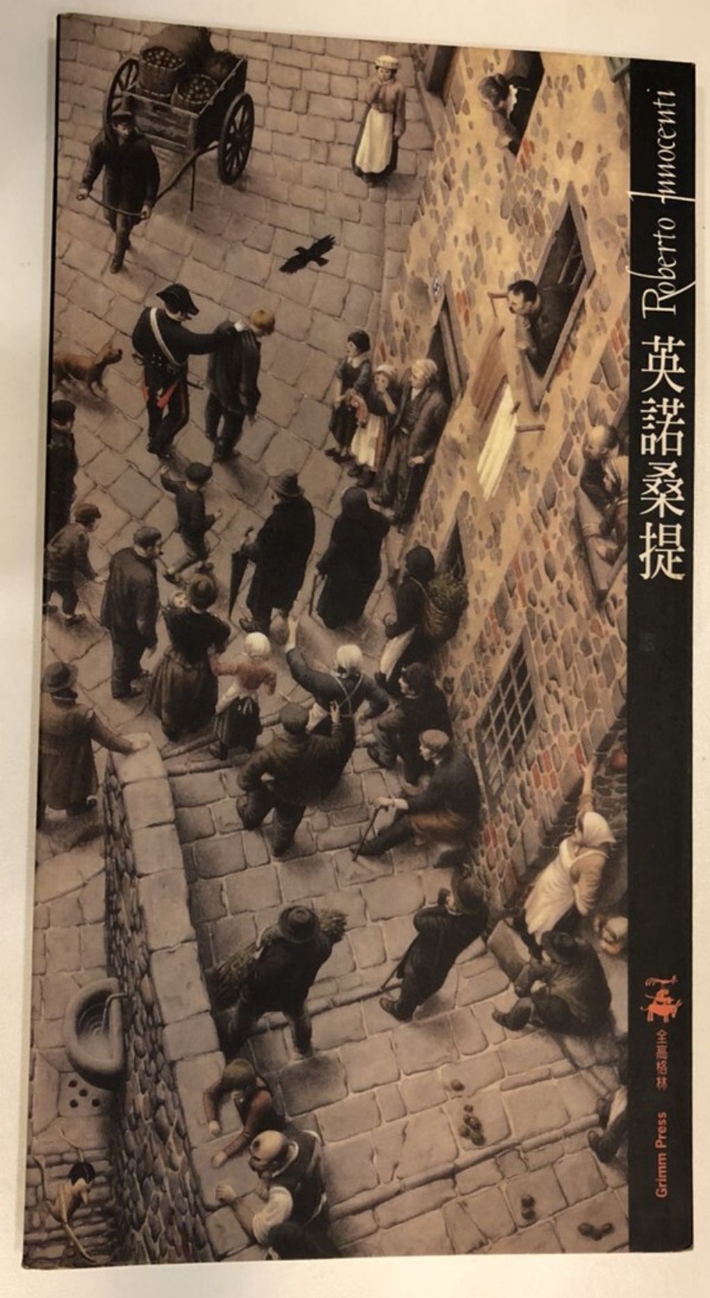 book_cover_9789579870146_003754