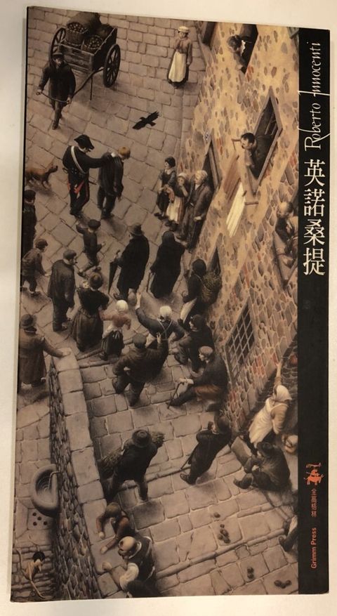 book_cover_9789579870146_003754