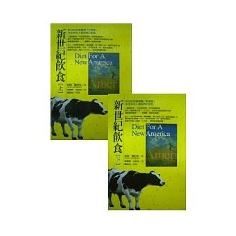 book_cover_9578840020_003759