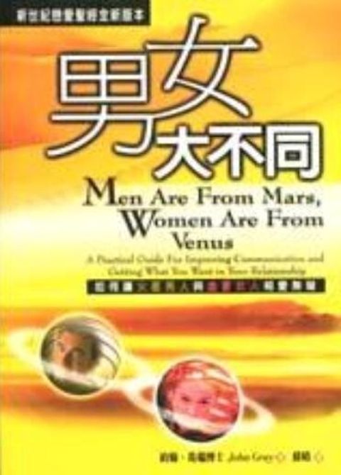 book_cover_9789578689466_003779