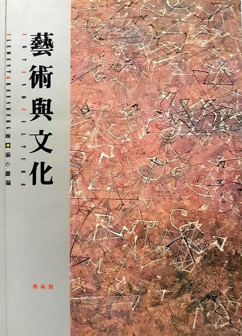 book_cover_9789573217626_003788