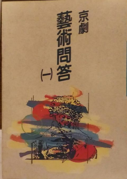 book_cover_9578575084_003794