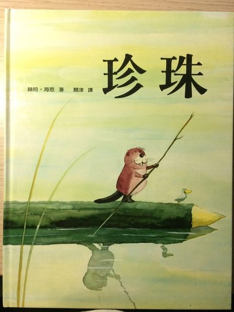 book_cover_9789579691567_003801