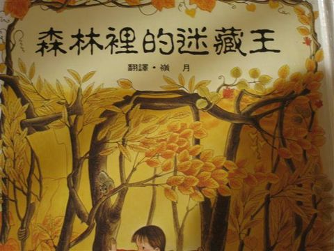 book_cover_9789576321474_003804