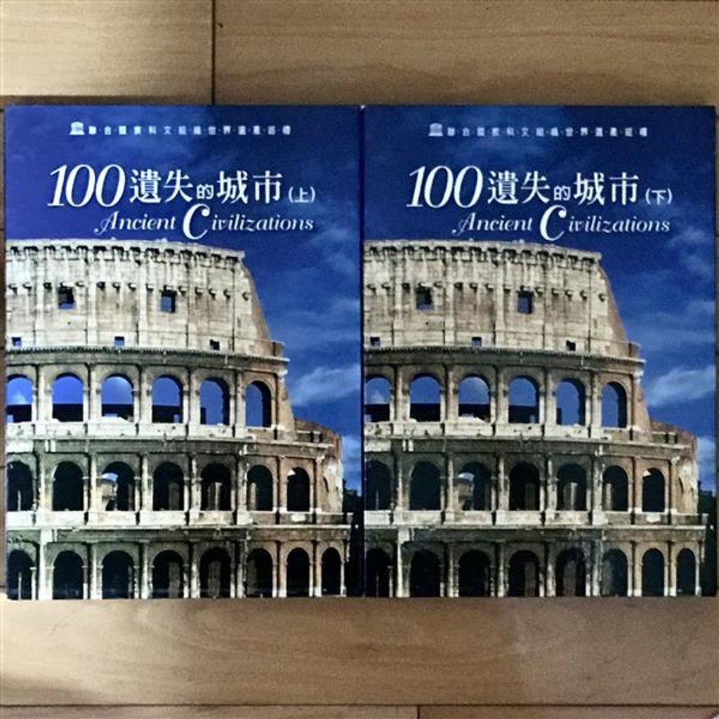book_cover_9789574402656_003806