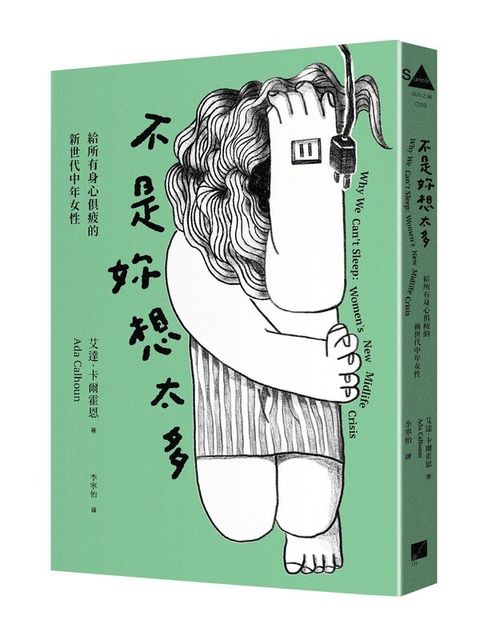 book_cover_9786267807163_003859
