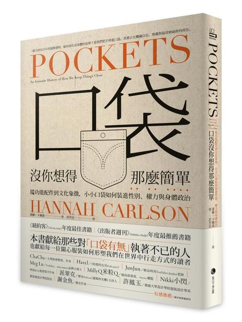 book_cover_9786267747209_003896