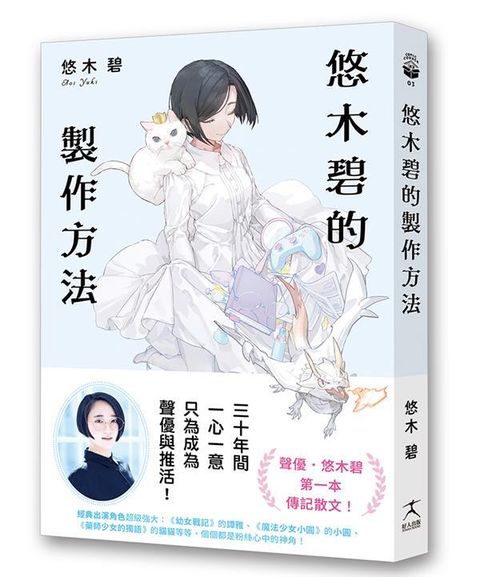 book_cover_9786267591505_003904