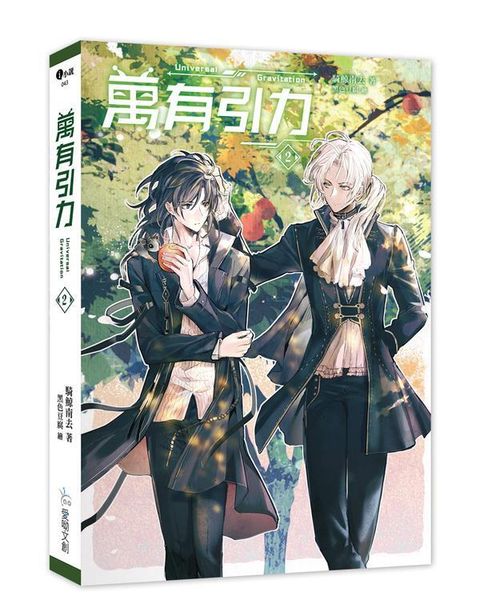 book_cover_9786269691937_004118