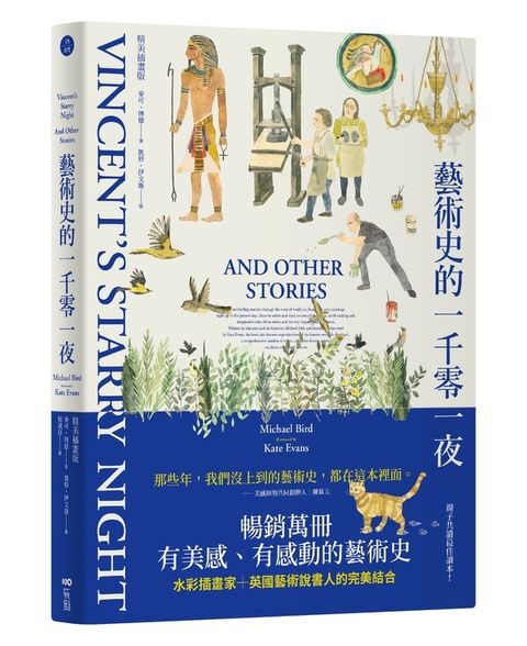 book_cover_9786267084489_004158