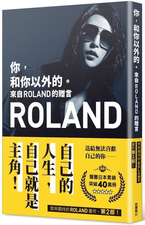 book_cover_9786263211230_004222