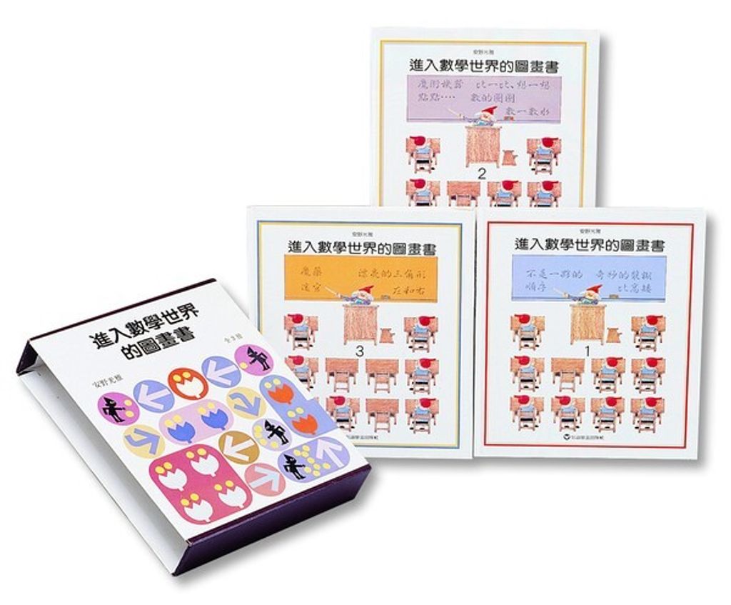 book_cover_9789579526968_004258