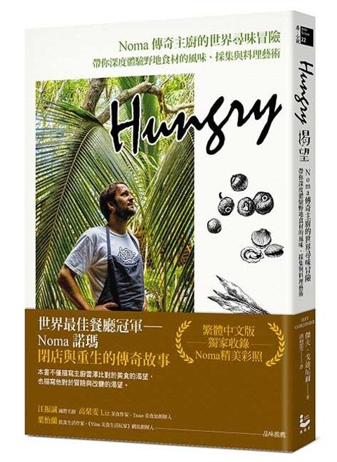 book_cover_9789864894925_004272