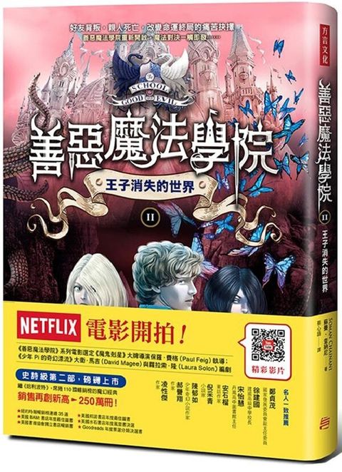 book_cover_9789579094726_004369