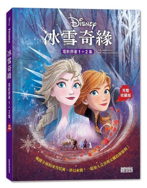 book_cover_9789576582493_004430